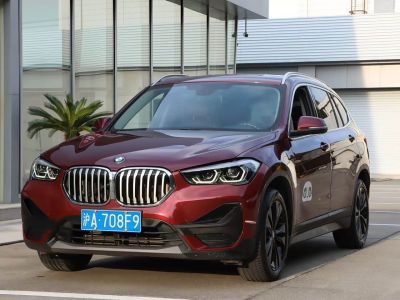 BMW X1 2022 sDrive20Li комплектация «Стиль»