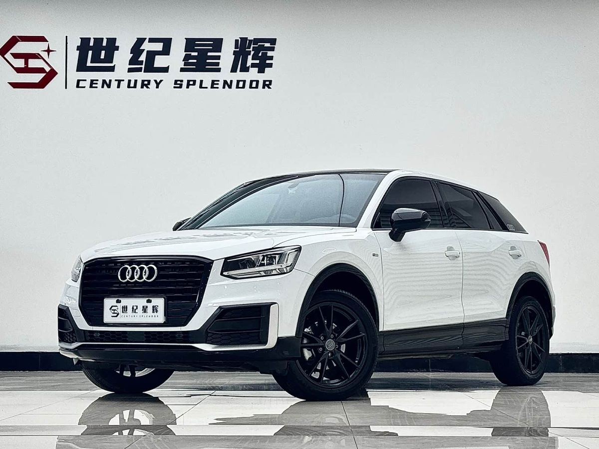 Audi 奥迪Q2L, 2021 г., белый, 40 000 км
