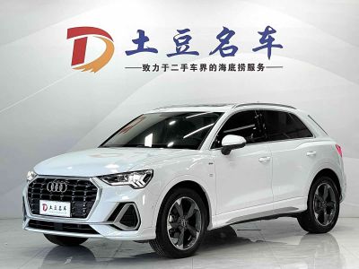 Audi Q3, 2022 г., белый, 18 000 км Audi 奥迪Q3, 2022 г., белый, 20 000 км
