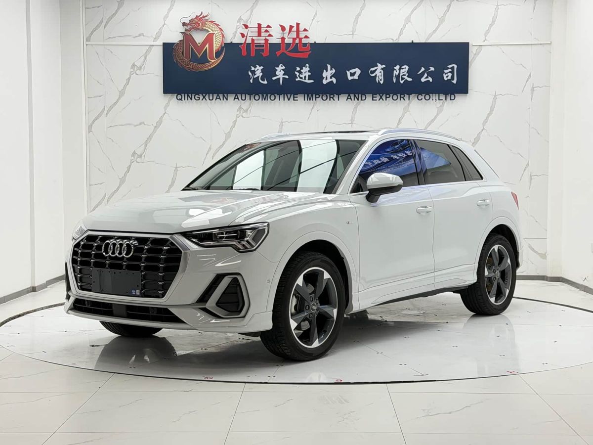 Audi 奥迪Q3, 2023 г., белый, 24 000 км