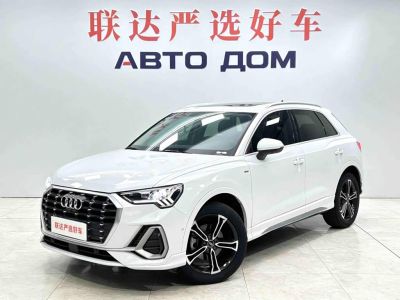 Audi 奥迪Q3, 2022 г., белый, 39 000 км
