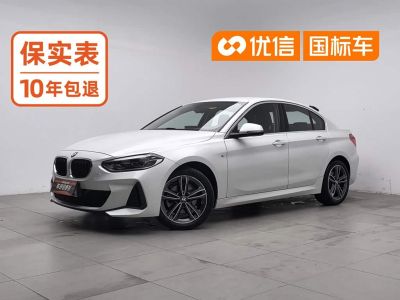 BMW 1 серия 2021 обновлённая версия 120i M Спорт