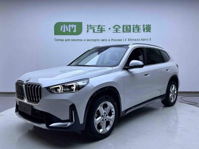 BMW X1 2023 sDrive20Li X设计套装