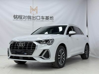 Audi Q3, 2023 г., белый, 14 400 км Audi 奥迪Q3, 2023 г., белый, 18 000 км