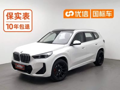 BMW X1, 2025 г., белый, 24 600 км BMW X1 2025 sDrive25Li пакет M Sport