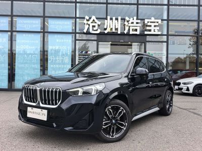 BMW X1, 2025 г., белый, 24 600 км BMW X1 2025 sDrive25Li пакет M Sport