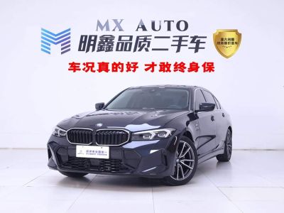 BMW 3 серия, 2025 г., синий, 27 100 км BMW 3 серия 2025 325Li пакет M Sport