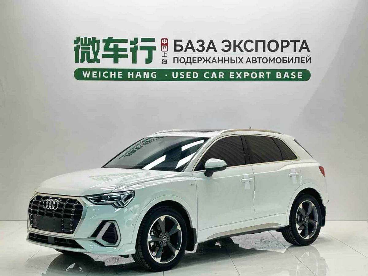 Audi 奥迪Q3, 2023 г., белый, 38 200 км