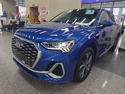 Audi Q2L, 2026 г., белый, 100 км Audi 奥迪Q3 Sportback, 2021 г., синий, 40 300 км