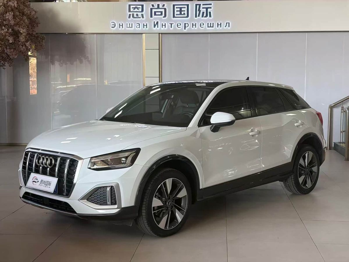 Audi Q2L, 2022 г., белый, 20 000 км Audi 奥迪Q2L, 2022 г., белый, 20 000 км