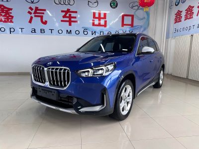 BMW X1 2023 sDrive20Li X设计套装