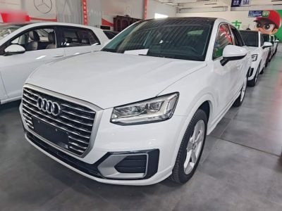 Audi A3, 2026 г., синий, 1 600 км Audi 奥迪Q2L, 2021 г., белый, 35 600 км