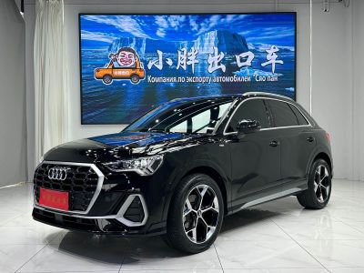 Audi 奥迪Q3, 2023 г., чёрный, 65 800 км