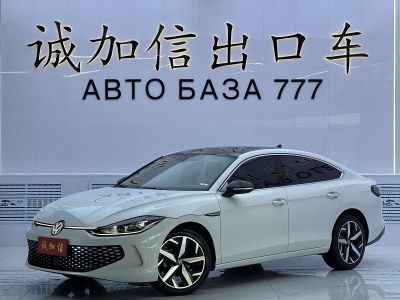 Volkswagen Lamando, 2023 г., чёрный, 36 200 км Volkswagen Lamando 2023 Lamando L 280TSI DSG комплектация «Кула»