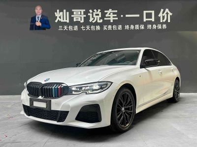 BMW 3 серия, 2022 г., белый, 43 800 км BMW 3 серия 2022 325Li пакет M Sport, исполнение «Ночь»