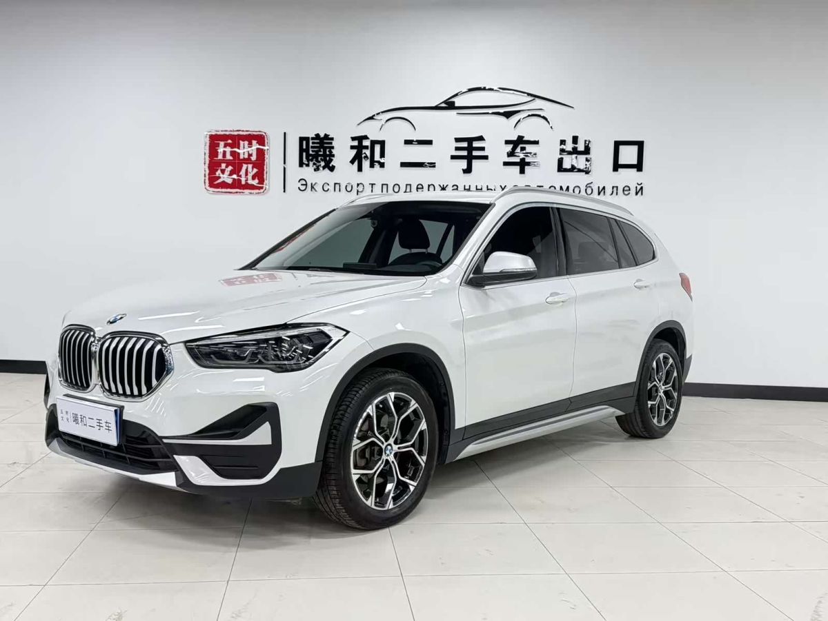 BMW X1 2022 sDrive20Li комплектация «Стиль»
