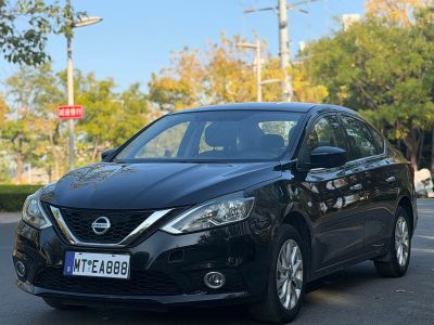 Nissan Sylphy, 2023 г., чёрный, 60 000 км