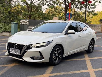 Nissan Sylphy, 2021 г., белый, 33 000 км