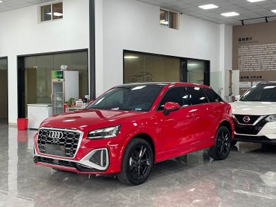 Audi Q2L, 2022 г., красный / фиолетовый, 12 000 км Audi 奥迪Q2L, 2022 г., красный / фиолетовый, 12 000 км