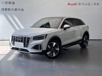 Audi Q2L, 2022 г., белый, 43 200 км Audi 奥迪Q2L, 2022 г., белый, 43 400 км