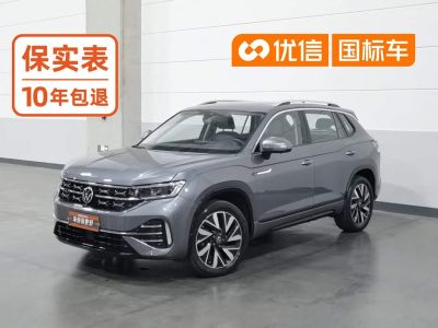 Volkswagen Tayron, 2022 г., белый, 59 000 км Volkswagen Tayron 2023 380TSI полный привод R-Line исполнение «Гаонэн»