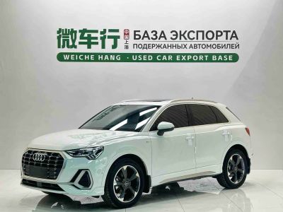 Audi Q3, 2023 г., белый, 36 000 км Audi 奥迪Q3, 2023 г., белый, 38 200 км
