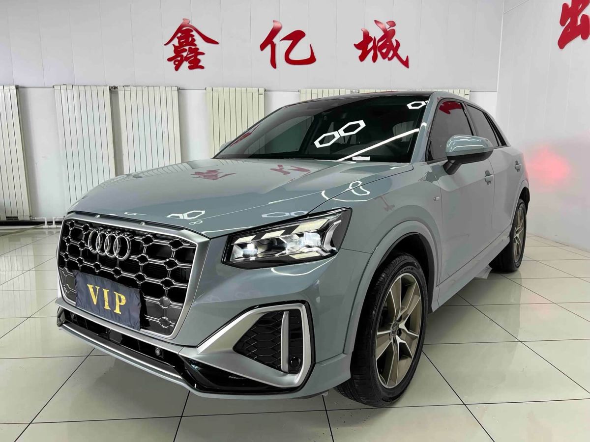 Audi Q2L, 2023 г., зелёный, 27 000 км Audi 奥迪Q2L, 2023 г., зелёный, 27 000 км