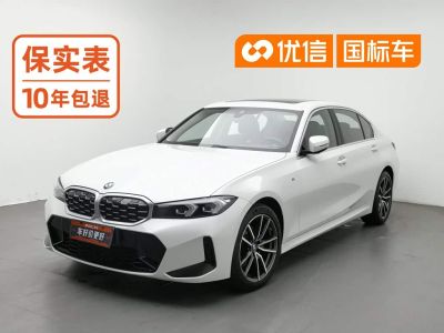 BMW 3 серия, 2023 г., белый, 42 000 км BMW 3 серия 2023 325Li пакет M Sport
