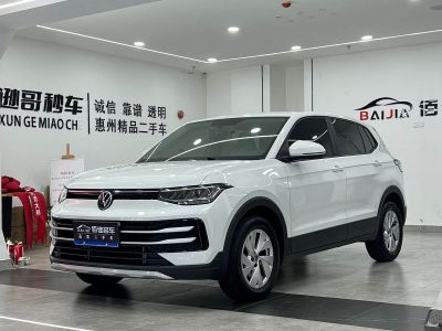 Volkswagen Tharu 2025 исполнение «Синьжуй» 1.5L Руйцзинь версия