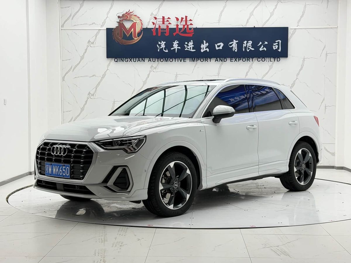 Audi 奥迪Q3, 2023 г., белый, 45 000 км