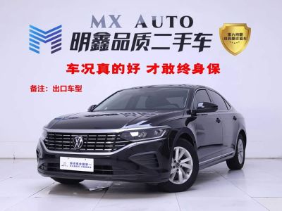Volkswagen Passat, 2022 г., чёрный, 52 000 км Volkswagen Passat 2023 280TSI комплектация «Бизнес»