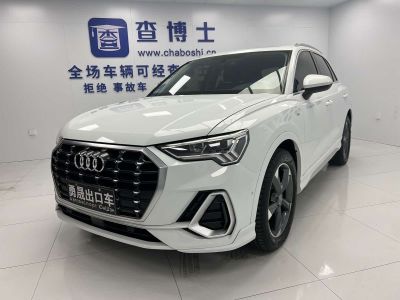 Audi 奥迪Q3, 2022 г., белый, 39 000 км