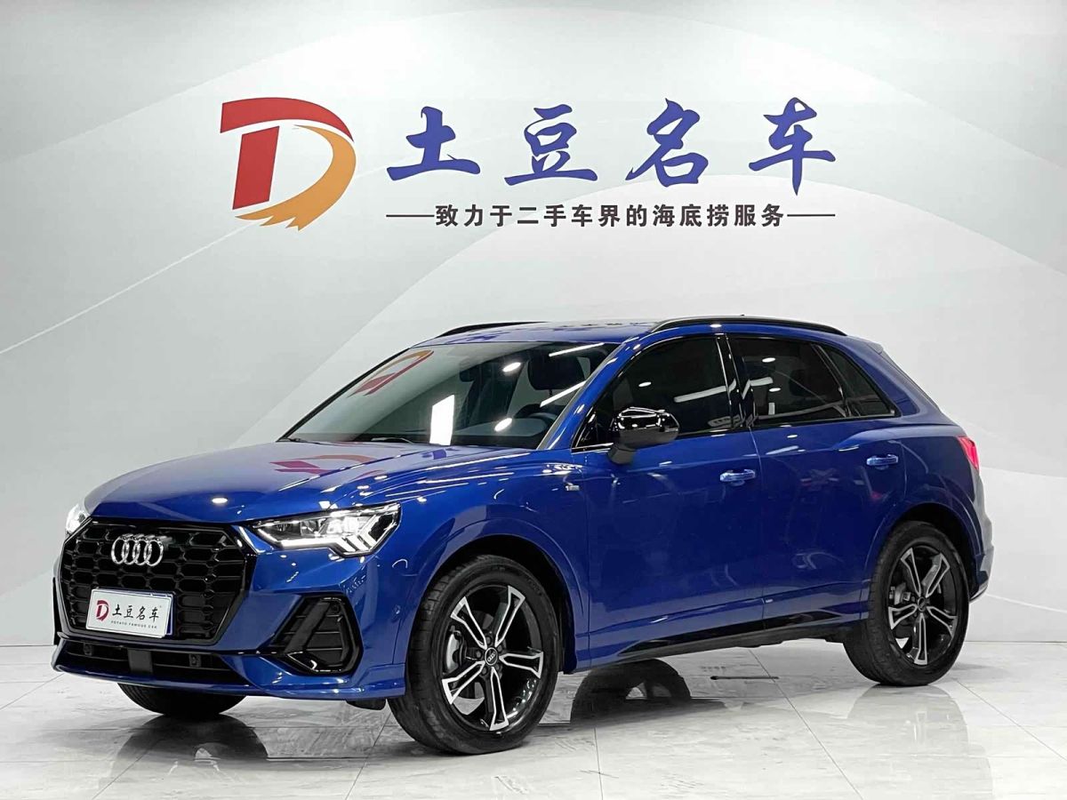 Audi Q3, 2023 г., синий, 37 100 км Audi 奥迪Q3, 2023 г., синий, 37 100 км
