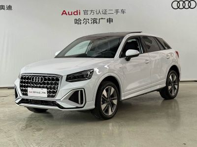 Audi Q2L, 2024 г., белый, 48 000 км Audi 奥迪Q2L, 2025 г., белый, 4 300 км