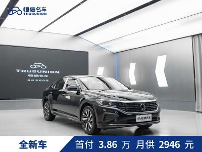 Volkswagen Passat, 2025 г., чёрный, 41 900 км Volkswagen Passat 2026 исполнение «Чучжун» 330TSI исполнение «Звёздное небо» комплектация «Элита»