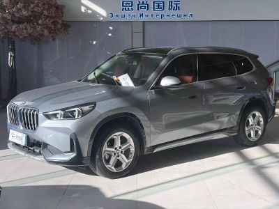 BMW X1 2023 sDrive20Li X设计套装