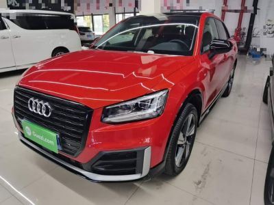 Audi 奥迪Q2L, 2021 г., красный / фиолетовый, 33 300 км