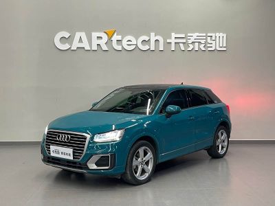 Audi A3, 2021 г., белый, 33 000 км Audi 奥迪Q2L, 2021 г., синий, 52 000 км