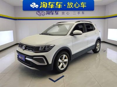 Volkswagen T-Cross, 2022 г., красный / фиолетовый, 35 000 км Volkswagen T-Cross 2023 обновлённая версия 1.5L автомат комплектация «Стиль»