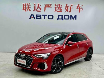 Audi A3, 2023 г., красный / фиолетовый, 26 800 км