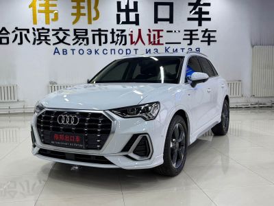 Audi 奥迪Q3, 2022 г., белый, 41 000 км