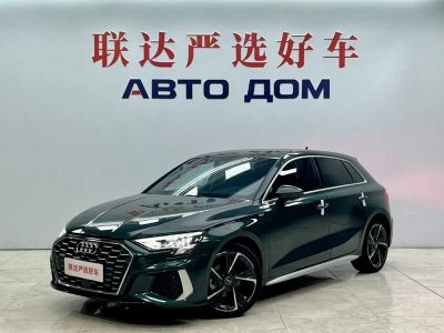 Audi A3, 2023 г., зелёный, 18 600 км