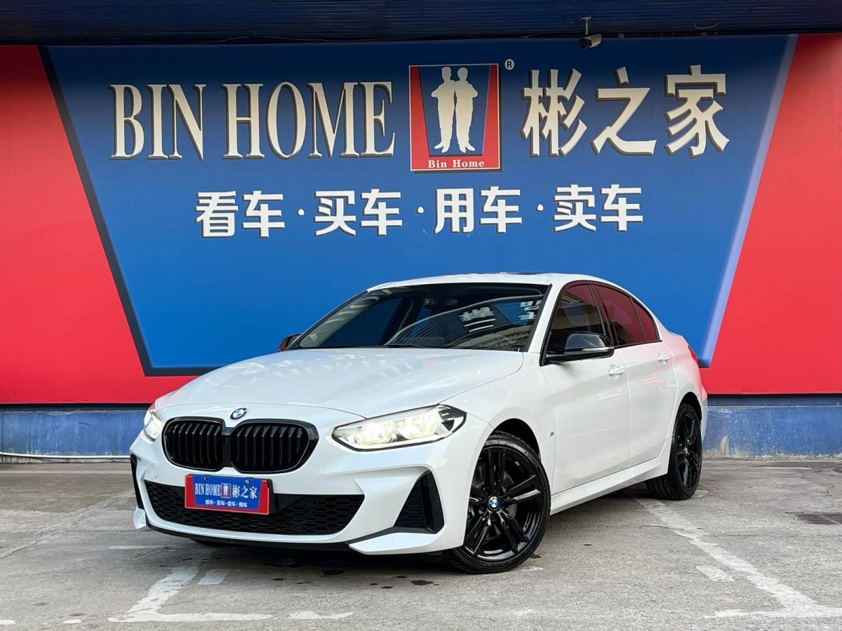 BMW 1 серия 2023 125i пакет M Sport, исполнение «Ночь»