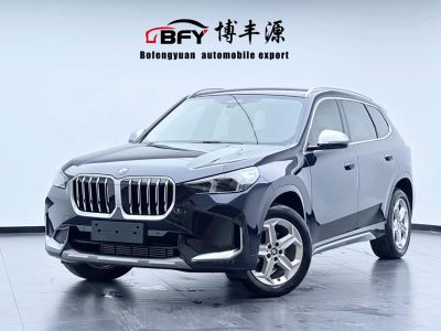 BMW X1 2023 sDrive20Li X设计套装