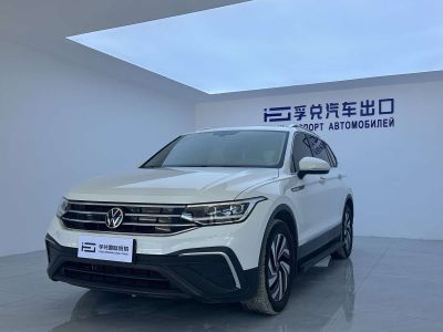 Volkswagen Tiguan L, 2022 г., белый, 28 600 км Volkswagen Tiguan L 2023 280TSI автомат одна ведущая ось ограниченная серия «Чаочуан»