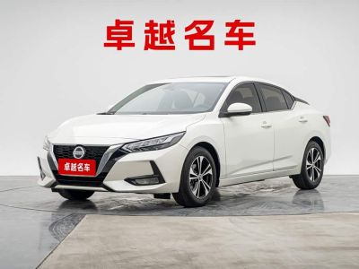 Nissan Sylphy, 2022 г., белый, 60 000 км