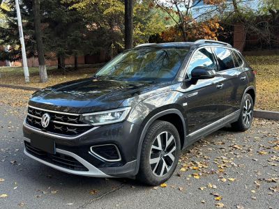 Volkswagen Tayron 2023 280TSI одна ведущая ось комплектация «Люкс Plus», исполнение «Цзиньцзе»