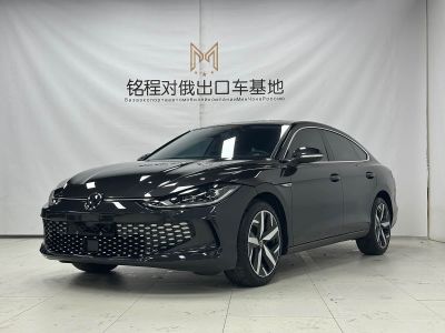 Volkswagen Lamando 2023 Lamando L 280TSI DSG комплектация «Кула»