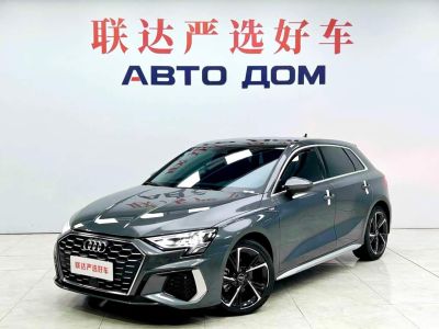 Audi A3, 2023 г., красный / фиолетовый, 9 000 км Audi A3, 2023 г., серебристый / серый, 11 300 км