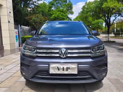 Volkswagen Tayron, 2026 г., белый, 5 000 км Volkswagen Tharu 2020 280TSI одна ведущая ось Люкс PLUS китайский экостандарт VI